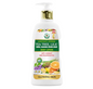 AL-RIYAN HERBAL BODY LOTION 16oz | TEA TREE LILIC