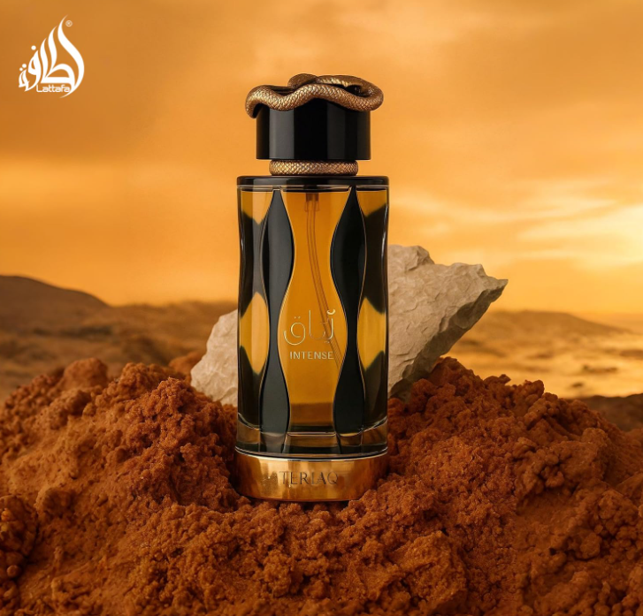 Lattafa Teriaq Intense 100ml Perfume