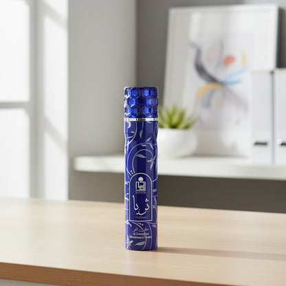 Rahma Perfumes Air Freshener 300ml Single 1ct | Thuraya
