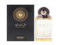 Risala VALLEY OF LOVE 100ml Perfume
