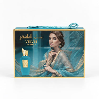 Velvet Embrace V24 closed turquoise and gold gift box with a rope handle