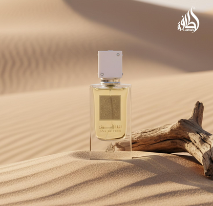 Lattafa I Am White Ana Abiyedh 60ml Perfume