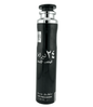 Lattafa Air Freshener 24 Carat White Gold 300ml 1ct Single
