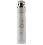 Lattafa Air Freshener Yara Moi 300ml 1ct Single