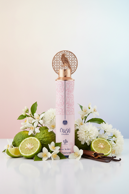 Al Wataniah Air Freshener Zahra 300ml 1ct Single